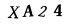 To show CAPTCHA, please deactivate cache plugin or exclude this page from caching or disable CAPTCHA at WP Booking Calendar - Settings General page in Form Options section.