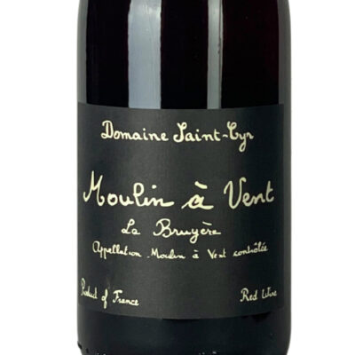 Alternative view of DOMAINE SAINT-CYR<p> Moulin à vent La Bruyère 2023 </p>