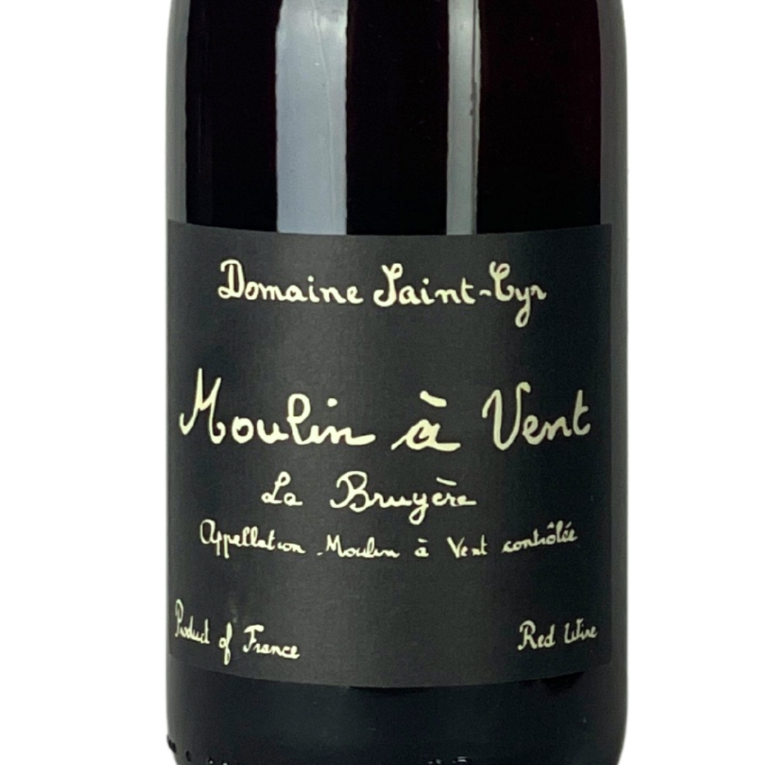 DOMAINE SAINT-CYR<p> Moulin à vent La Bruyère 2023 </p> - Image 2