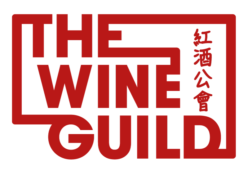 Order Wine Online – The Wine Guild, Central, Hong Kong