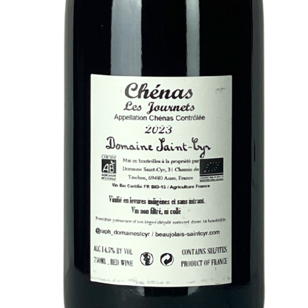 DOMAINE SAINT-CYR<p> Les Journets 2023 </p> - Image 3