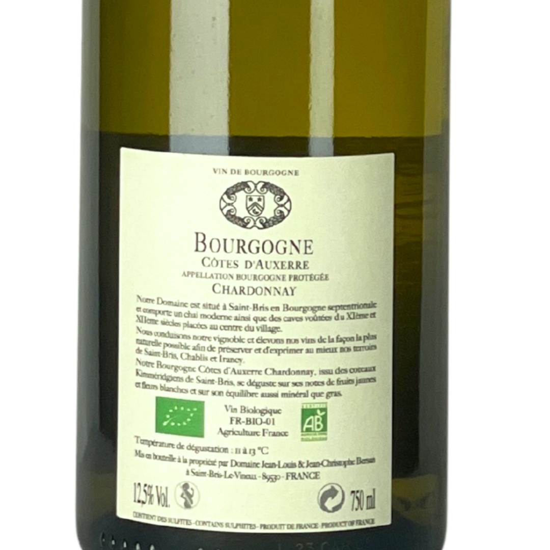 DOMAINE BERSAN <p>Côtes d'Auxerre White 2023</p> - Image 3