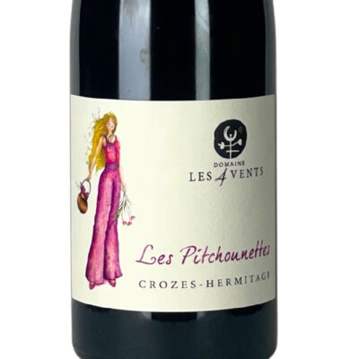Alternative view of DOMAINE LES 4 VENTS <p> Les Pitchounettes 2024</p>