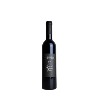 DOMAINE DU TRAPADIS<p> Grenat 2022</p>