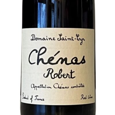 Alternative view of DOMAINE SAINT-CYR<p> Robert 2023 </p>