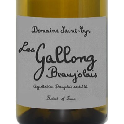 Alternative view of DOMAINE SAINT-CYR<p> Les Gallong 2023</p>