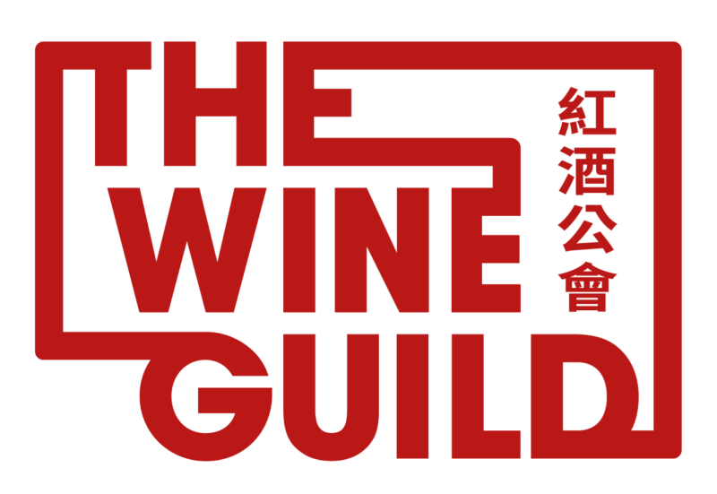 Order Wine Online – The Wine Guild, Central, Hong Kong