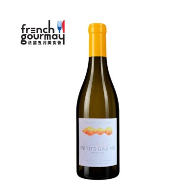 DOMAINE DE LUCEY<p> Les Petits Grains 2022</p>