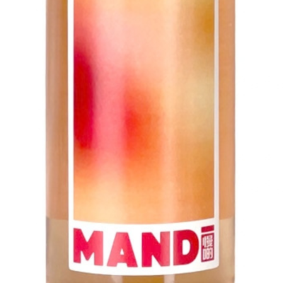 Alternative view of MANDI <p> Rosé 2025 </p>