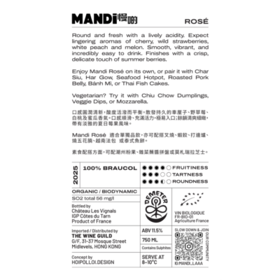 MANDI <p> Rosé 2025 </p> - Image 3